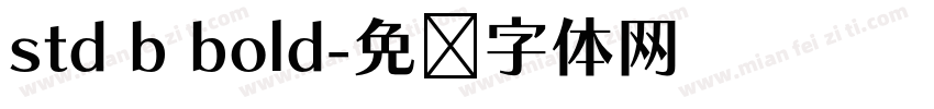 std b bold字体转换